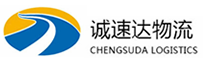 温州到沁水县物流公司
